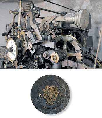 El reloj del instituto 2